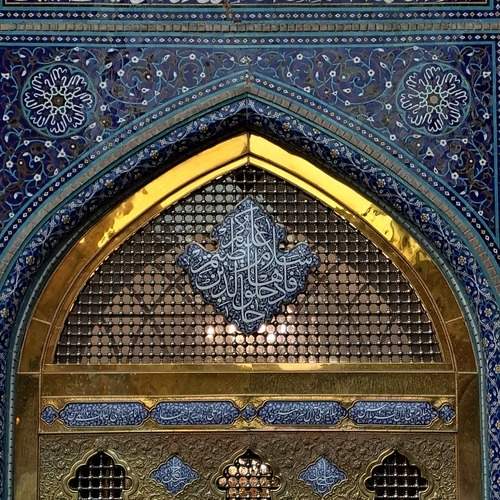 Photo #12049401