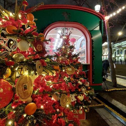 Photo #12049622