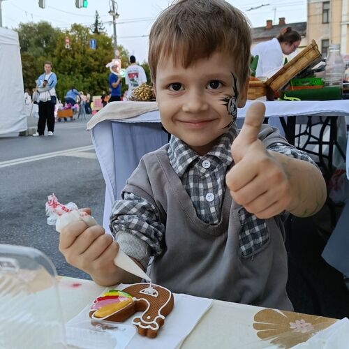 Photo #12049962
