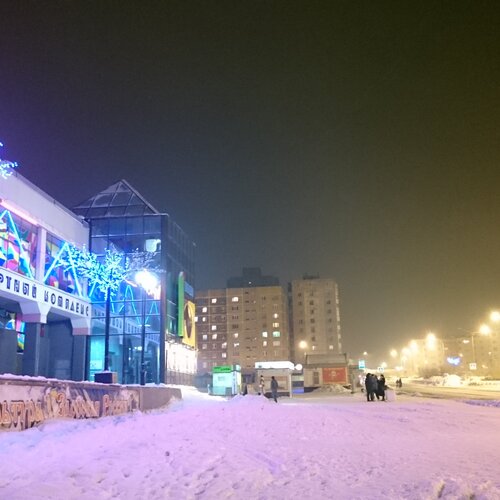 Северной город