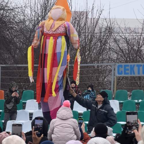 Photo #12052786