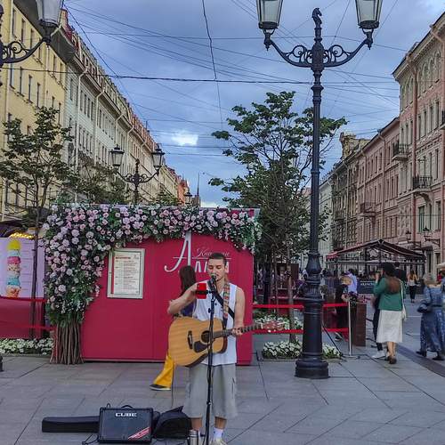 Photo #12053335