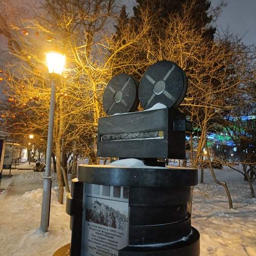 Photo #12054124