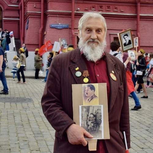 Радость праздника