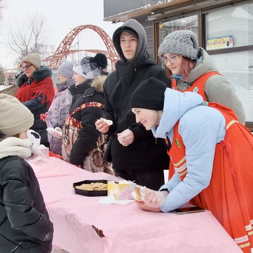 Photo #12058472