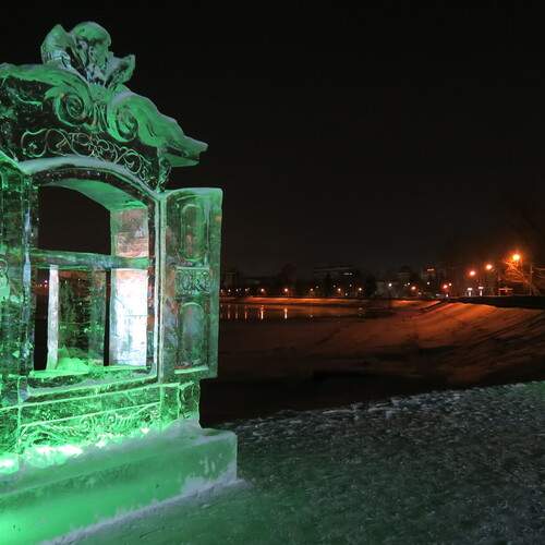 Photo #12058496