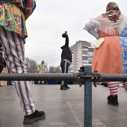 Photo #12058797