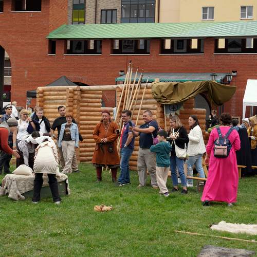 Photo #12061514