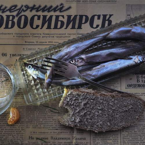 Photo #12063376
