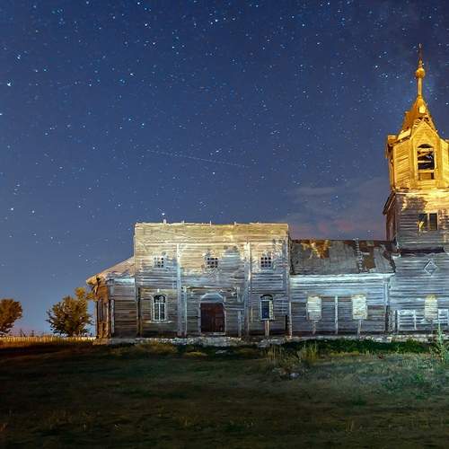 Photo #12067036