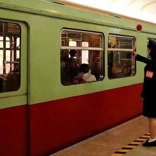 Photo #12067784