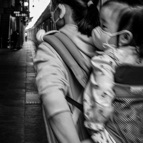 Photo #12068655