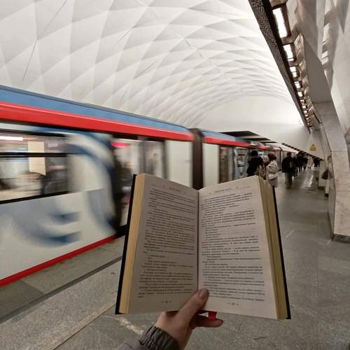 Photo #12068886