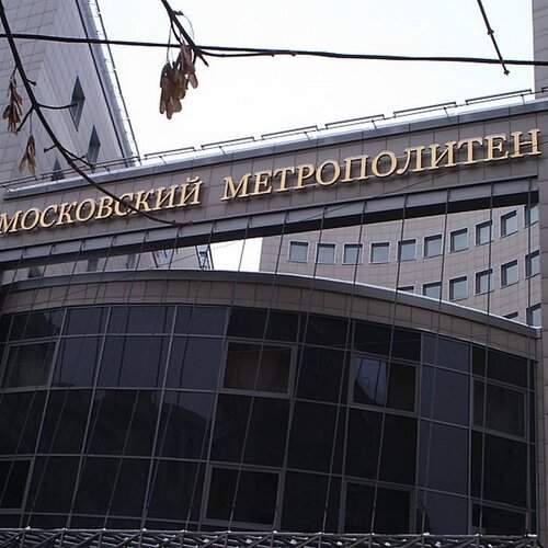 Здесь тоже красиво , а не только под землёй.