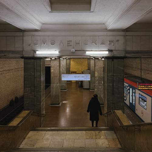 Photo #12077142