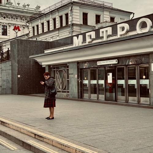 Photo #12079926