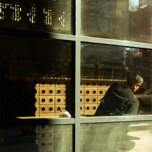 Photo #12086312