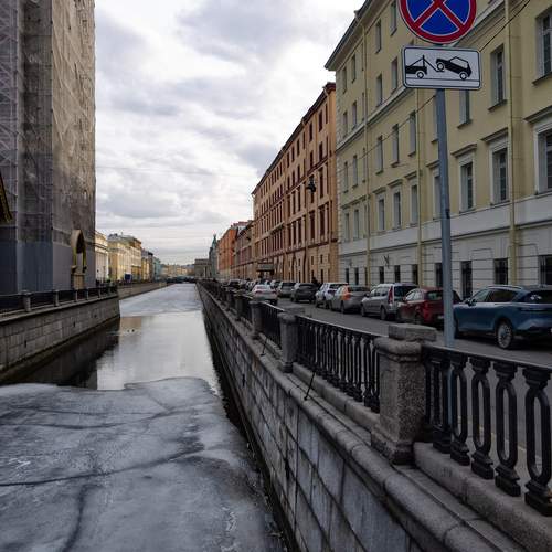 Photo #12094817
