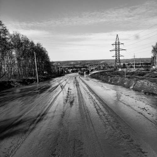Photo #12098187