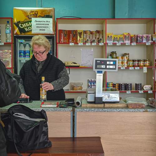 Photo #12099901