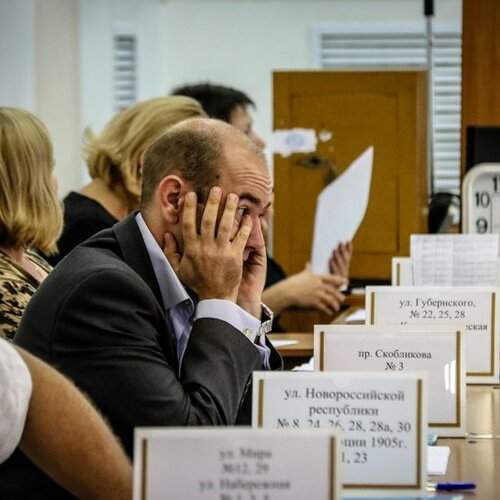 День выборов