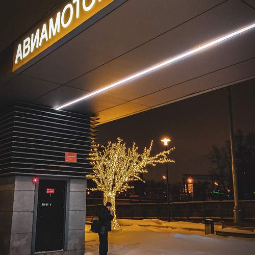 Photo #12103800