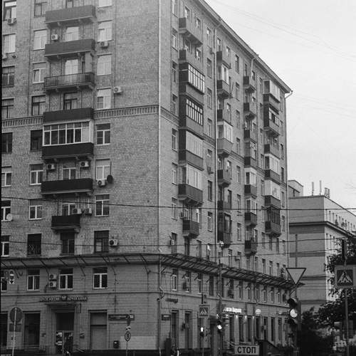Photo #12108352