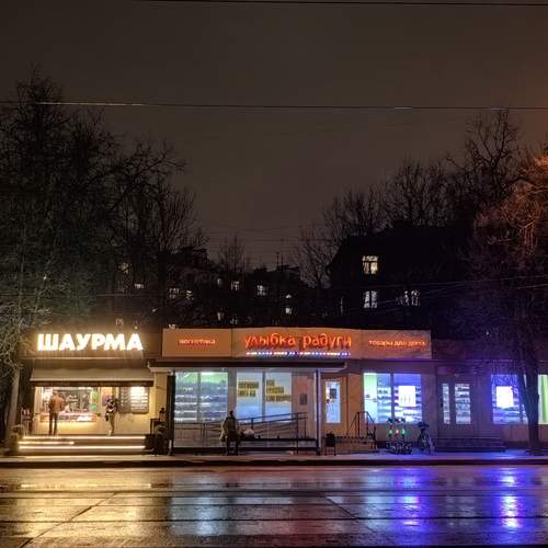 Photo #12127107