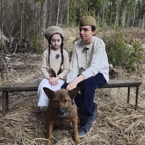 Photo #12138437