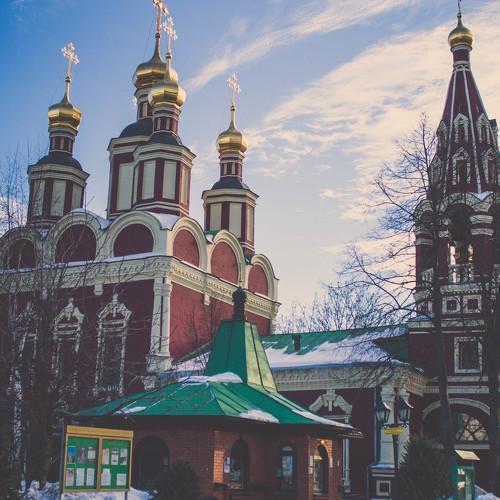 Храм Архангела Михаила в Тропарево