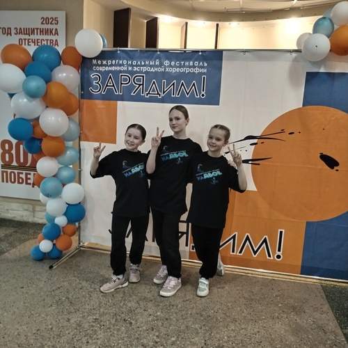 Photo #12159733