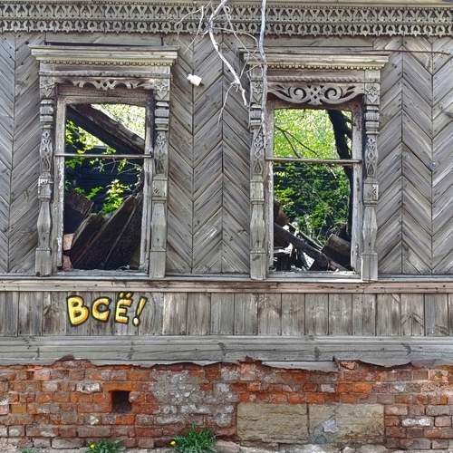 Photo #12165277