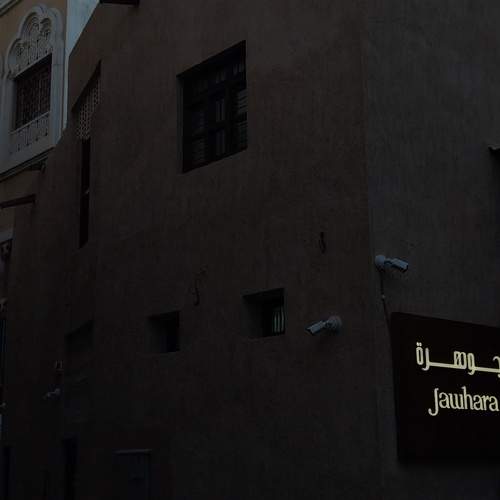 Photo #12169659