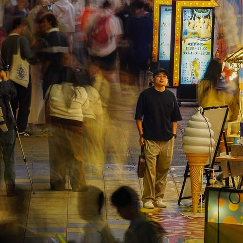 Stillness in the Rush