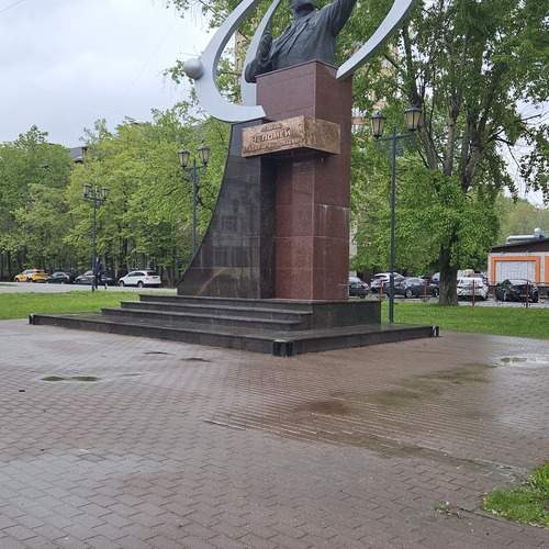 Photo #12206017