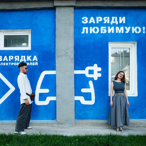 Фотография #12215447