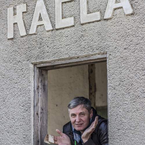Photo #12237883