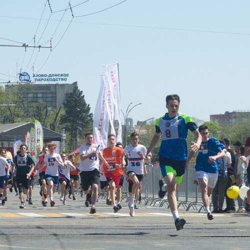 Photo #12237946
