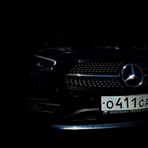Photo #12239220