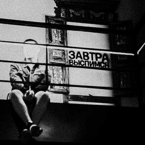 Photo #12240900