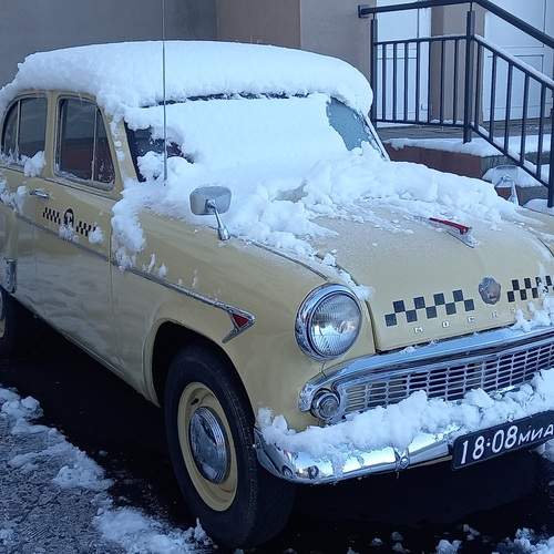 Photo #12243727