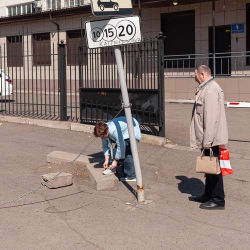 Photo #12244373
