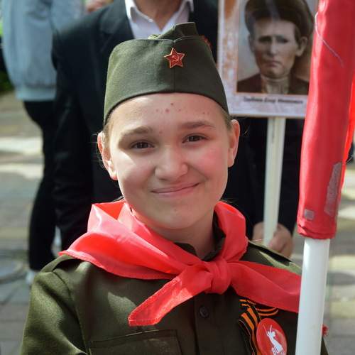 Photo #12244887