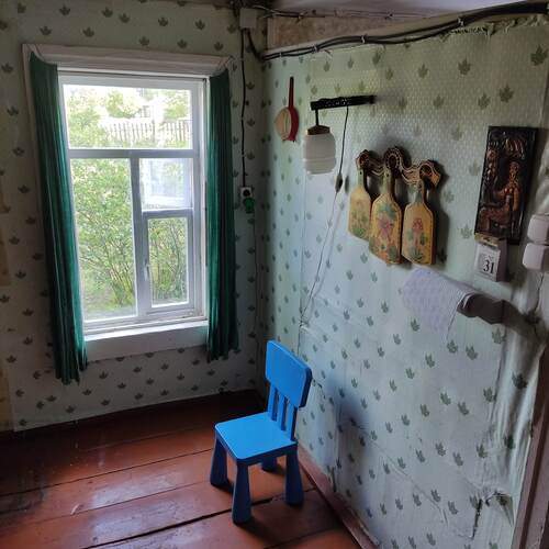Photo #12244913
