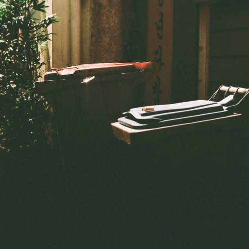 Photo #12245659