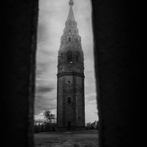 Photo #12245880