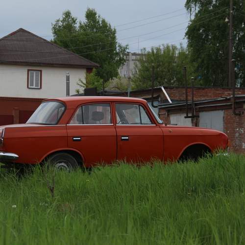 Photo #12247853