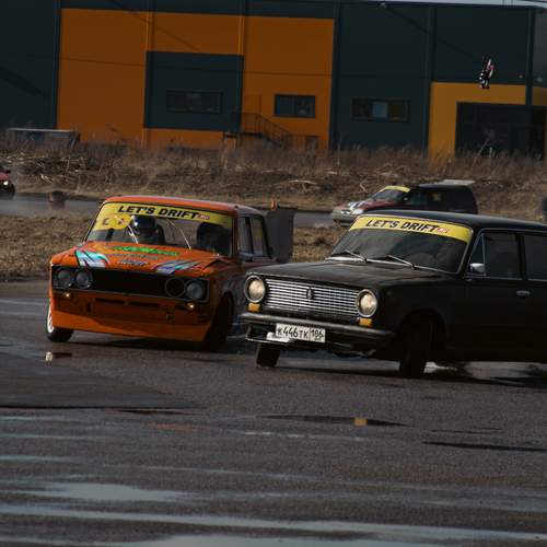 Photo #12249019