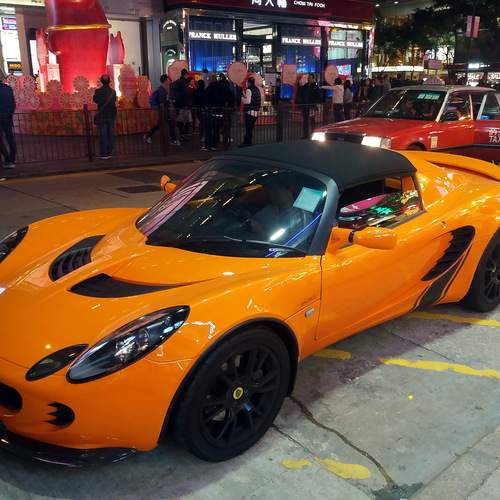 LOTUS