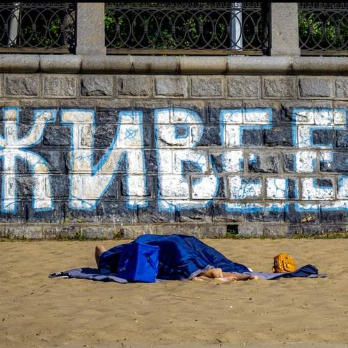 Photo #12251098